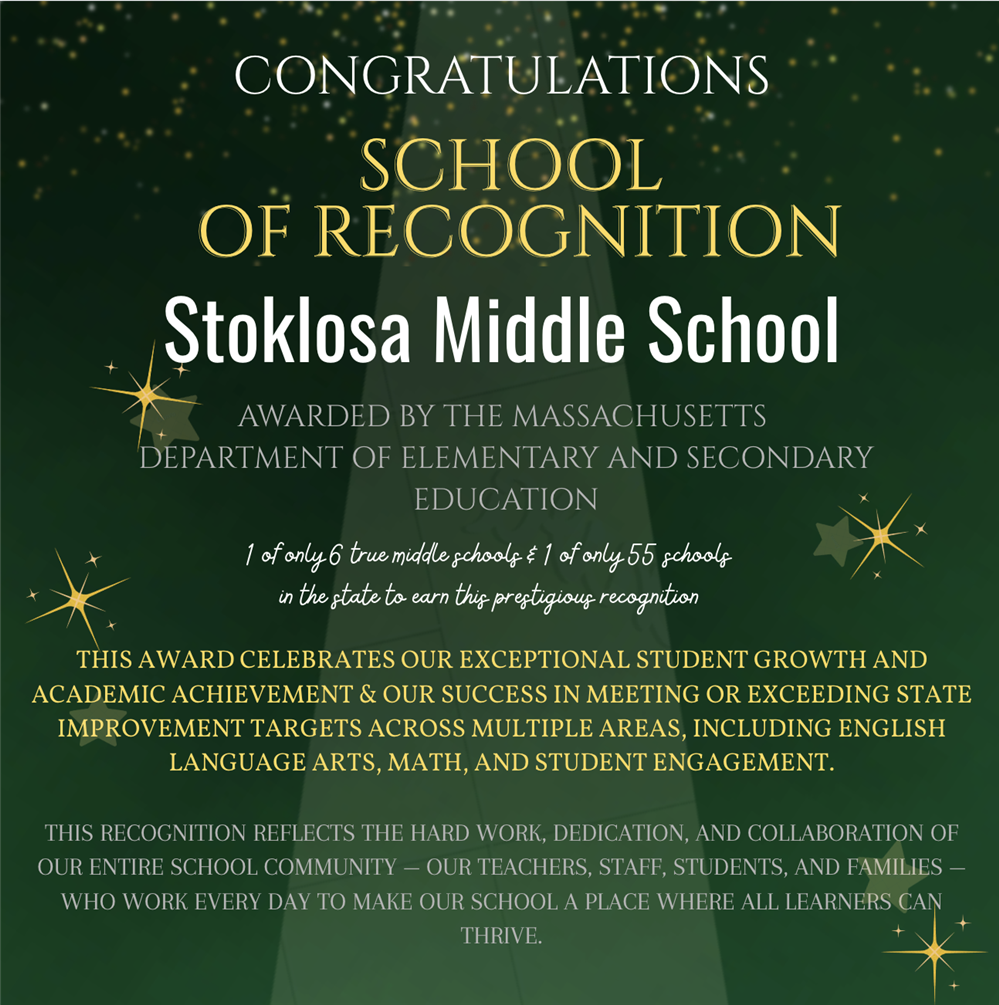  SCHOOL OF RECOGNITION